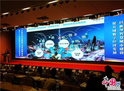 江苏丰县 汉道文化之乡县域数字经济聚势成峰